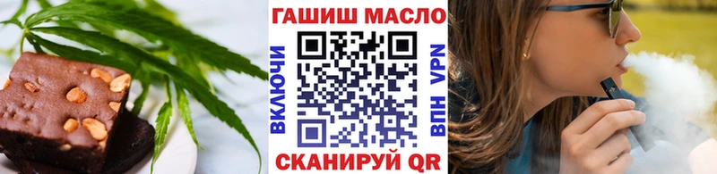 купить наркоту  Нарьян-Мар  Canna-Cookies конопля 
