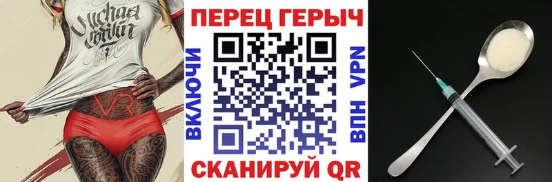 Героин белый  Нарьян-Мар 