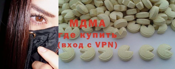 дурь Бородино