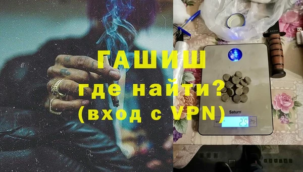 не бодяженный Бронницы