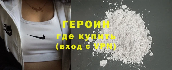 дурь Бородино