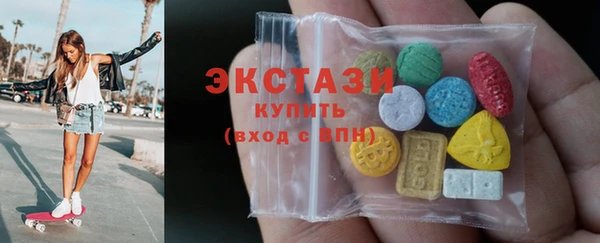 дурь Бородино
