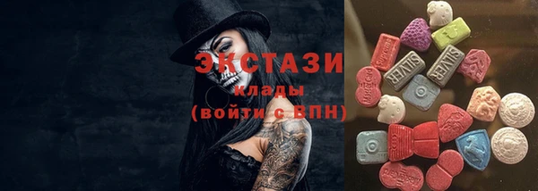 не бодяженный Бронницы