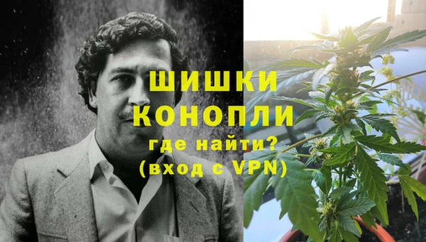 не бодяженный Бронницы
