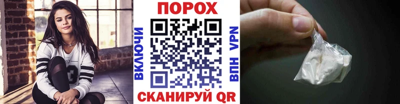 МЕТАМФЕТАМИН кристалл  Нарьян-Мар 