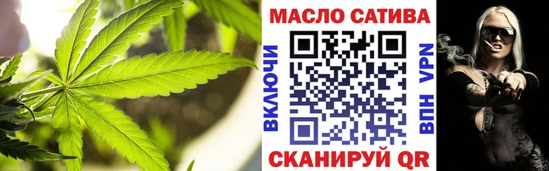 ТГК Wax  закладка  Нарьян-Мар 