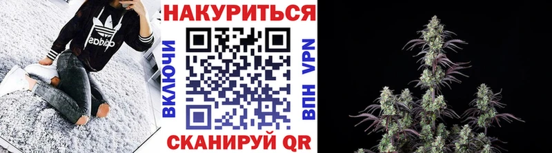 Канабис гибрид  хочу наркоту  мега сайт  Нарьян-Мар 